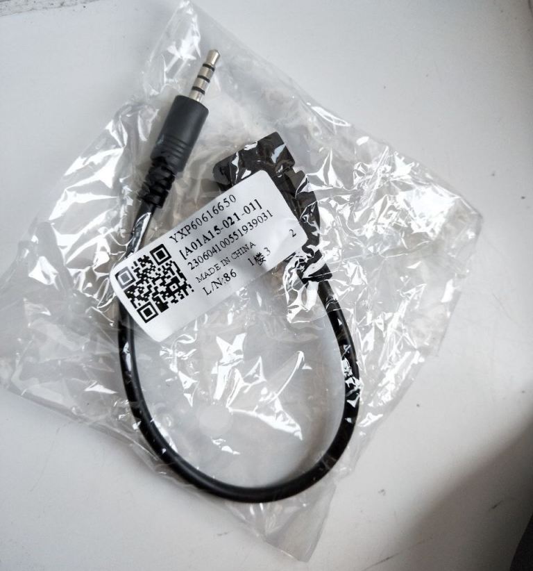 Audio port to Female USB