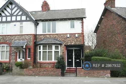 2 bedroom flat in Hale Road, Altrincham, WA15 (2 bed) (#2867932)