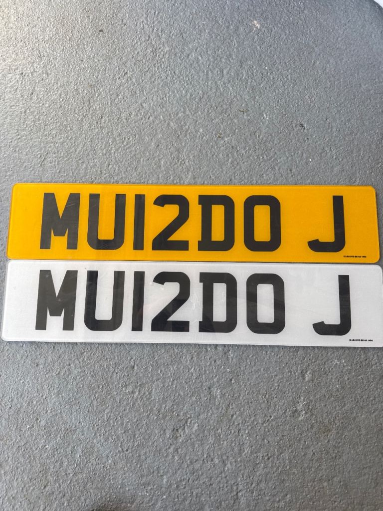 Private Registration Plate