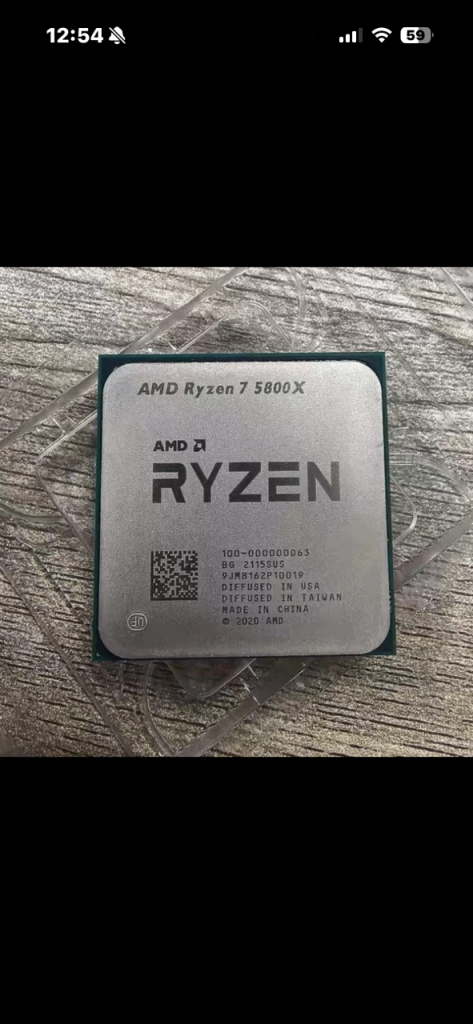  AMD Ryzen 7 5800X CPU 