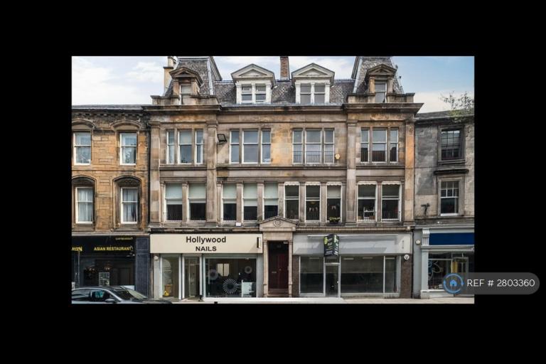 2 bedroom flat in Murray Place, Stirling, FK8 (2 bed) (#2803360)