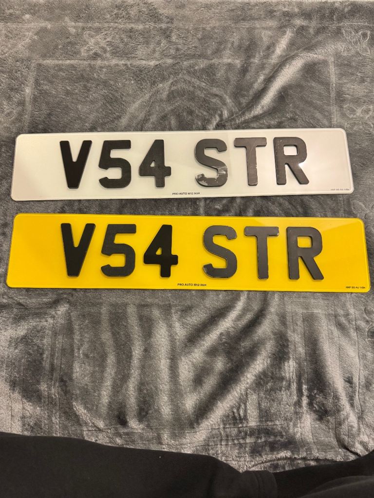 Private number plate for sale