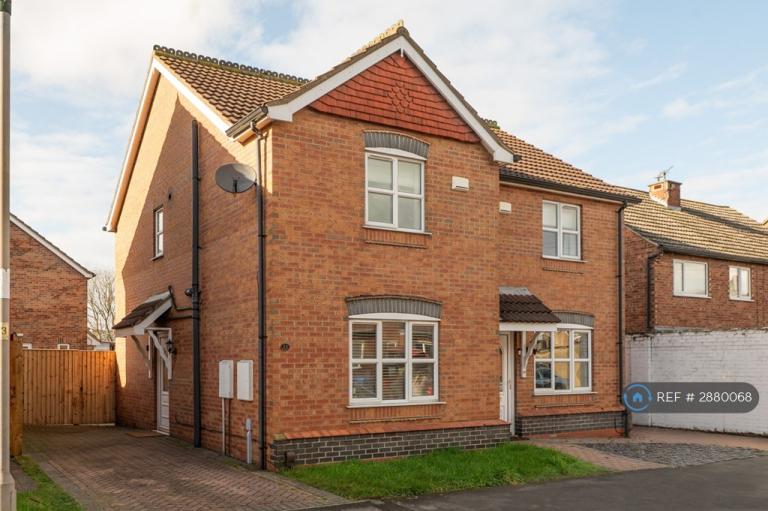 2 bedroom house in Harrison St, Grimsby, DN31 (2 bed) (#2880068)