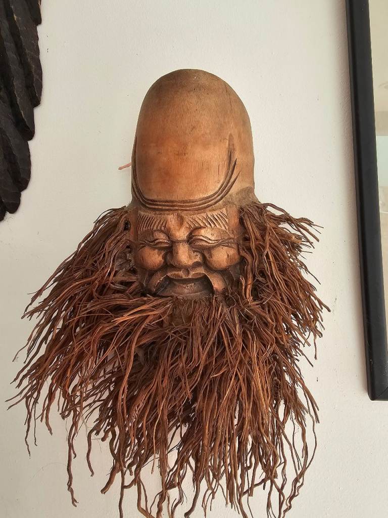 African carved head
