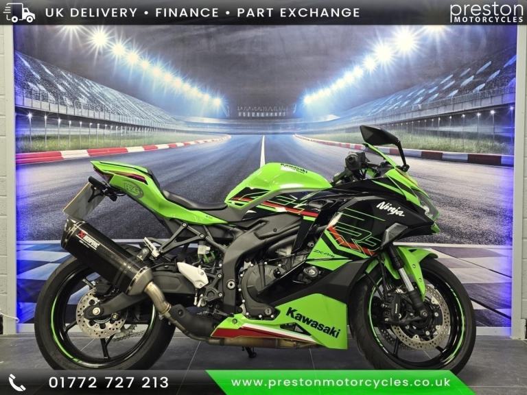 KAWASAKI ZX4RR