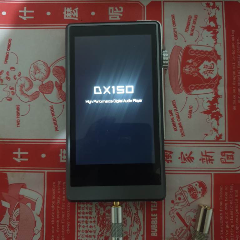 IBASSO DX150- AMP 6 DAC Module- 32GB- DAP