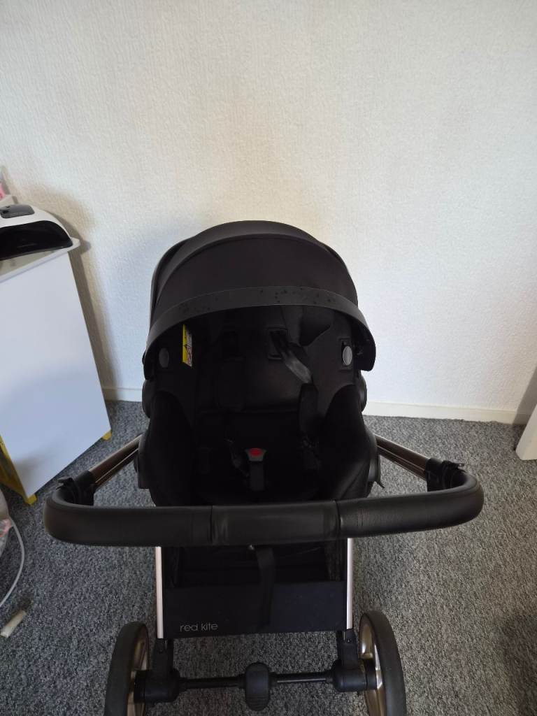 Redkite Travel System