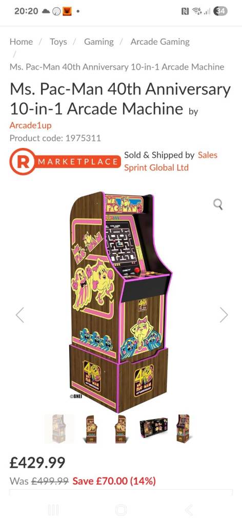 Ms pacman 40th anniversary arcade