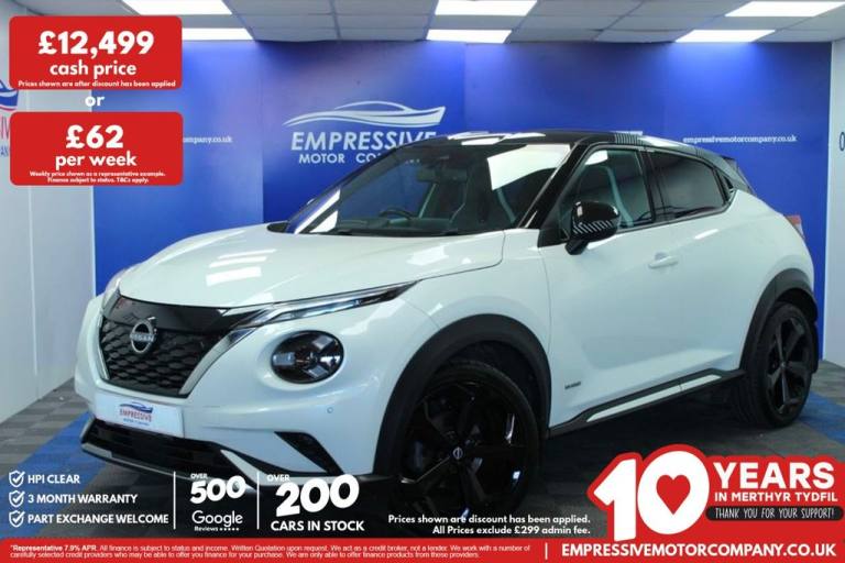 2022 22 NISSAN JUKE 1.6 PREMIERE EDITION SUV 5DR PETROL HYBRID AUTO EURO 6 (143