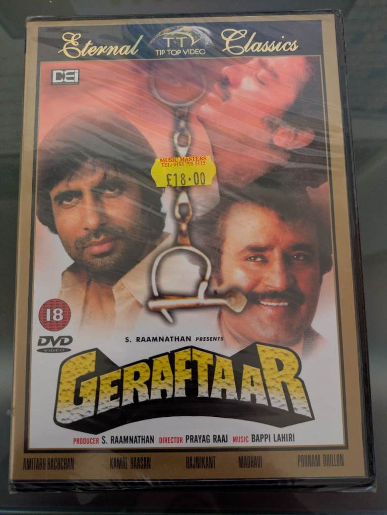  Geraftaar Action Drama Indian Hindi Asian Bollywood Blockbuster Film Sealed DVD