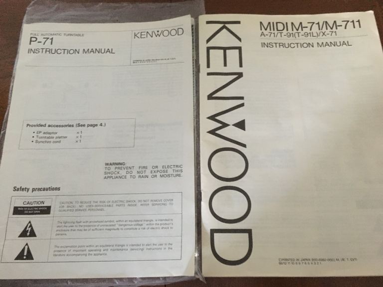 Kenwood Midi M-71 Hi-fi system 