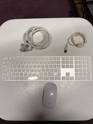 Apple iMac 21.5” 4K Retina 2017 – 3.4GHz i5, 1TB + Magic Keyboard