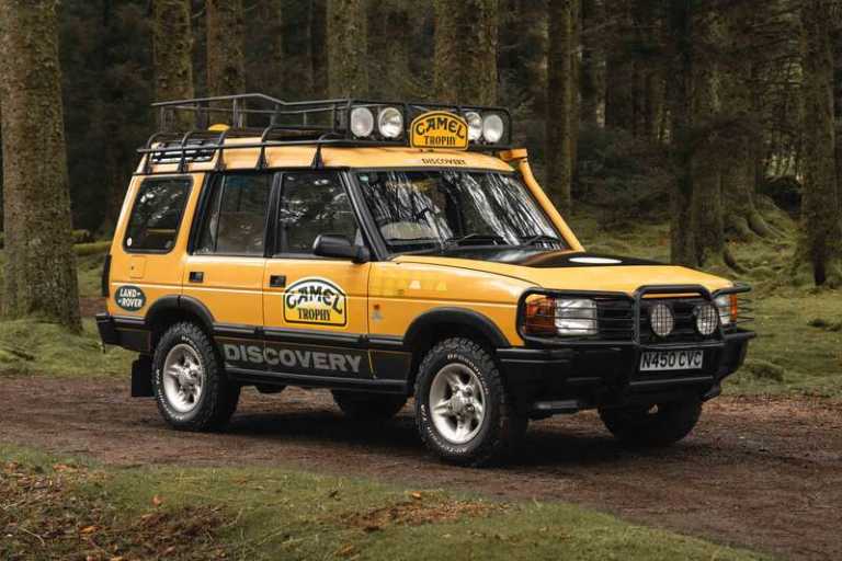 1998 Discovery 300Tdi Camel Trophy Limited Edition