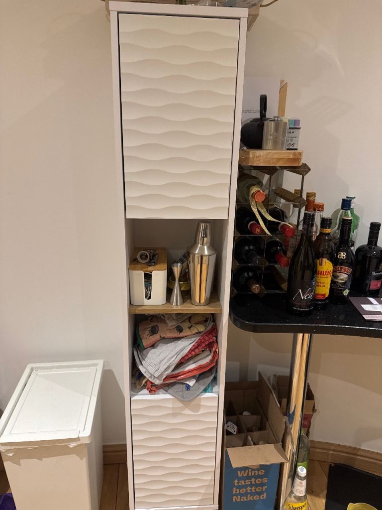 Habitat Zander Tallboy White - Bathroom cabinet 