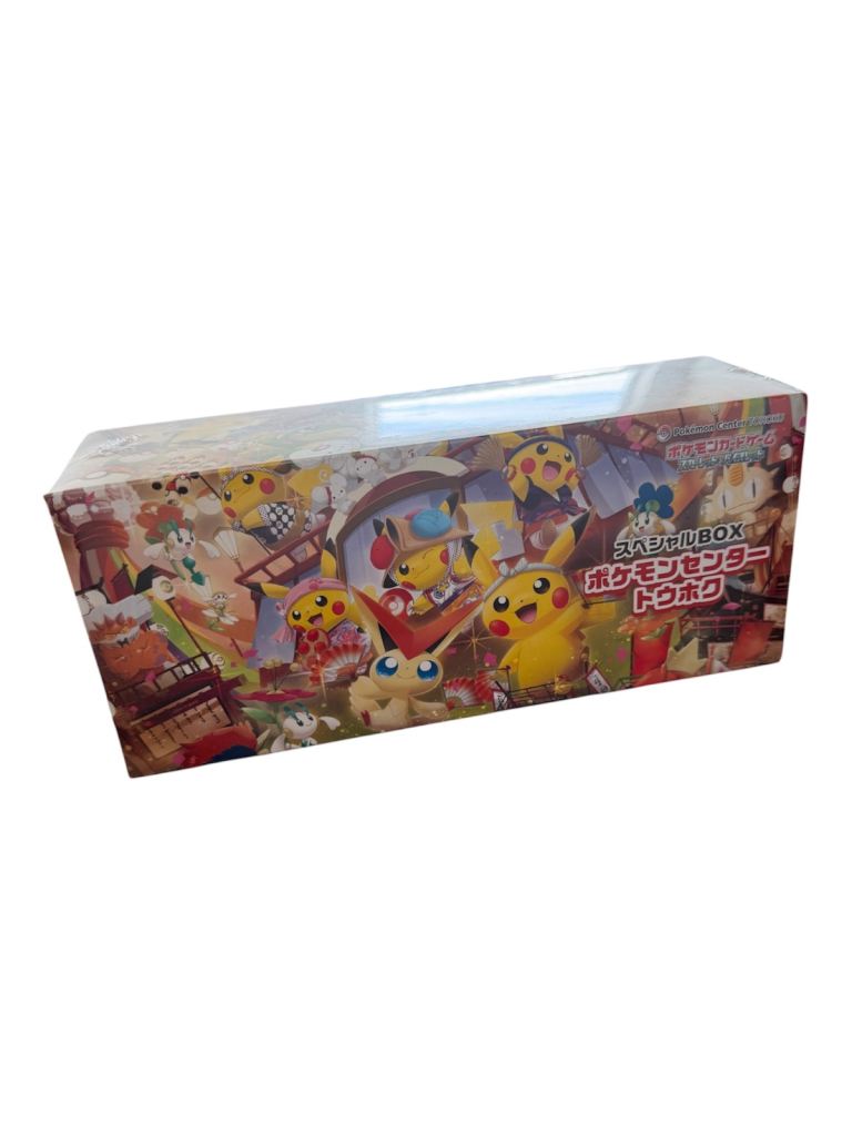 Pokemon Center Tohoku - Special box Japanese Exclusive - Sealed