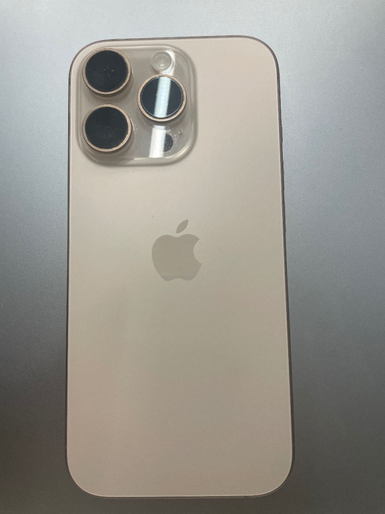 Apple iPhone (model not specified) – Beige, Good Condition