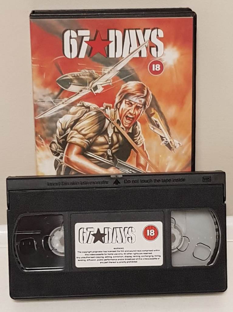 •• 67 Days • VHS • Apex Video UK ••