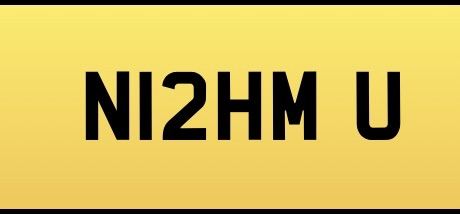 Private registration number plate N12 HMU