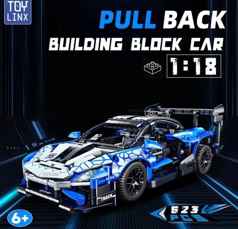 Lego style block building Sports car