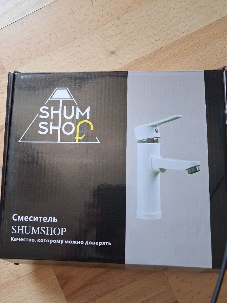 SHUMSHOP White Bathroom Mixer Tap – Brand New