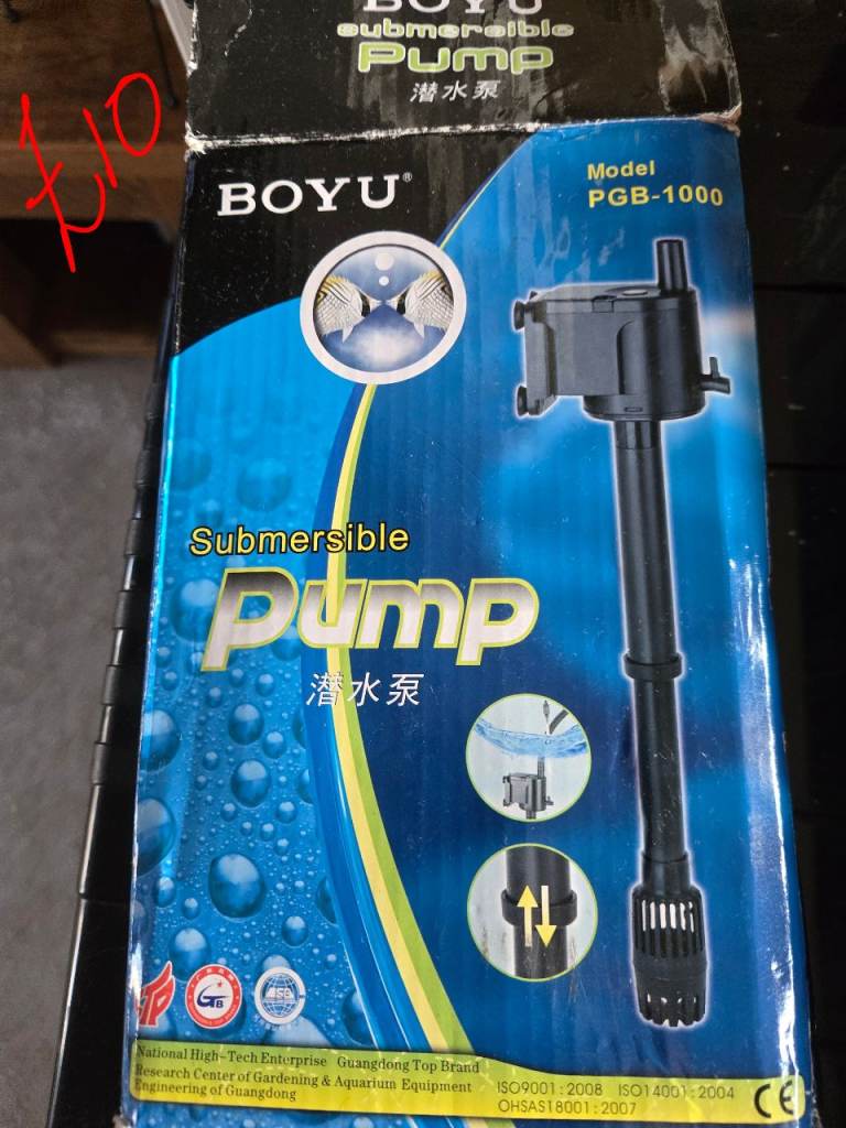 Boyu submersible pump, excellent condition 