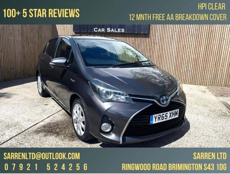 2015 Toyota Yaris 1.5 VVT-h Sport E-CVT Euro 6 5dr HATCHBACK Petrol/Electric Hybrid Automatic
