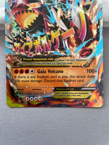 Primal Groudon EX (Half Art Mega) XY Primal Clash 86/160 2/2 | in  Sheffield, South Yorkshire | Gumtree