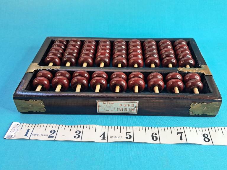 Antique Chinese Wooden + Brass Abacus Calculating Tool. 