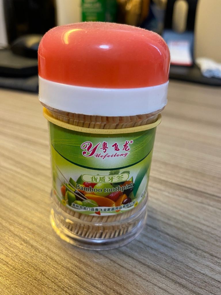 Container of Bamboo Toothpicks - Multicoloured Plastic Top