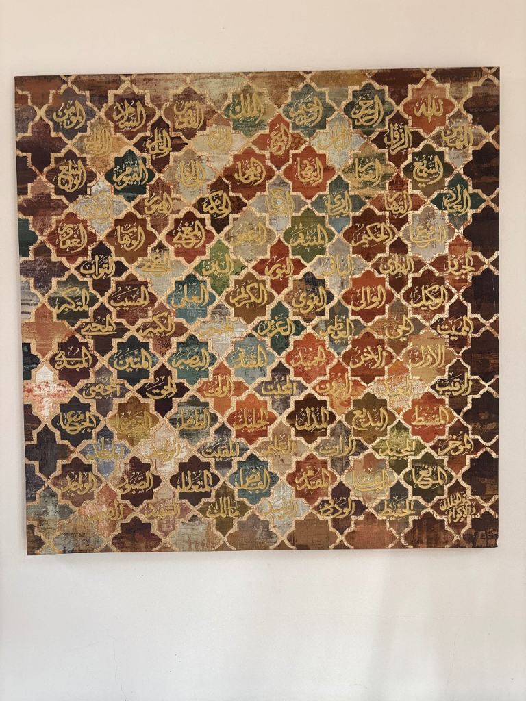 Islamic paint