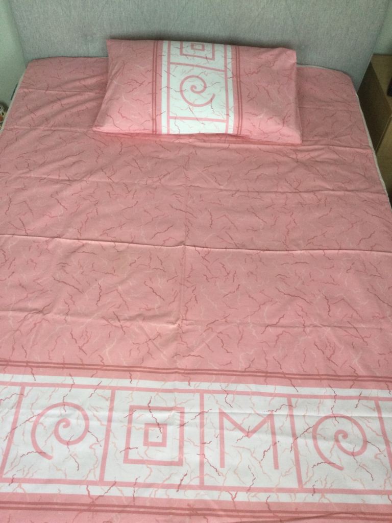 Single Duvet Cover & Matching Ready Made Curtains