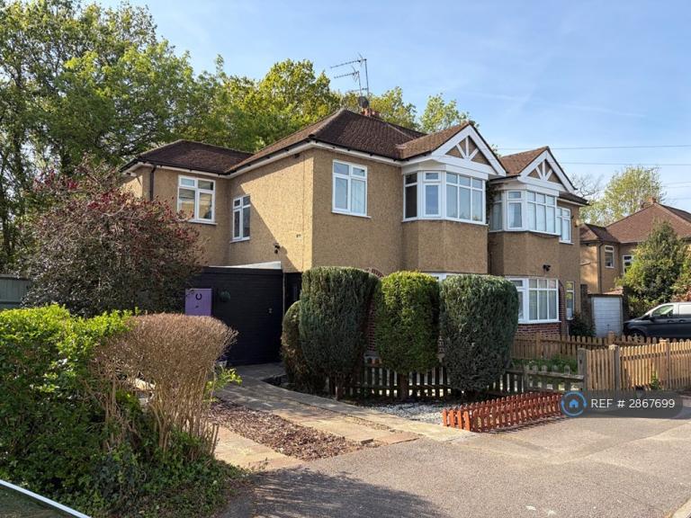 2 bedroom flat in Pinner, Pinner, HA5 (2 bed) (#2867699)