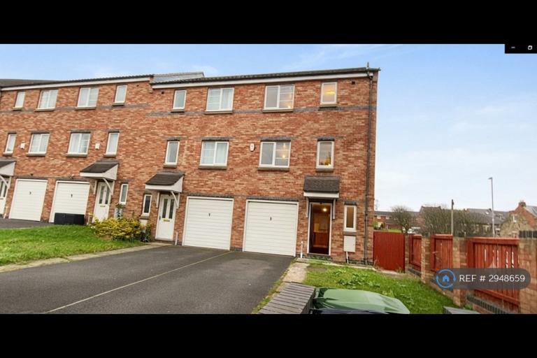 4 bedroom house in Bridges View, Gateshead, NE8 (4 bed) (#2948659)
