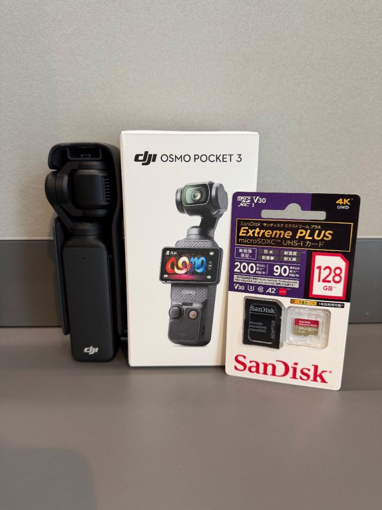 image for DJI Osmo Pocket 3