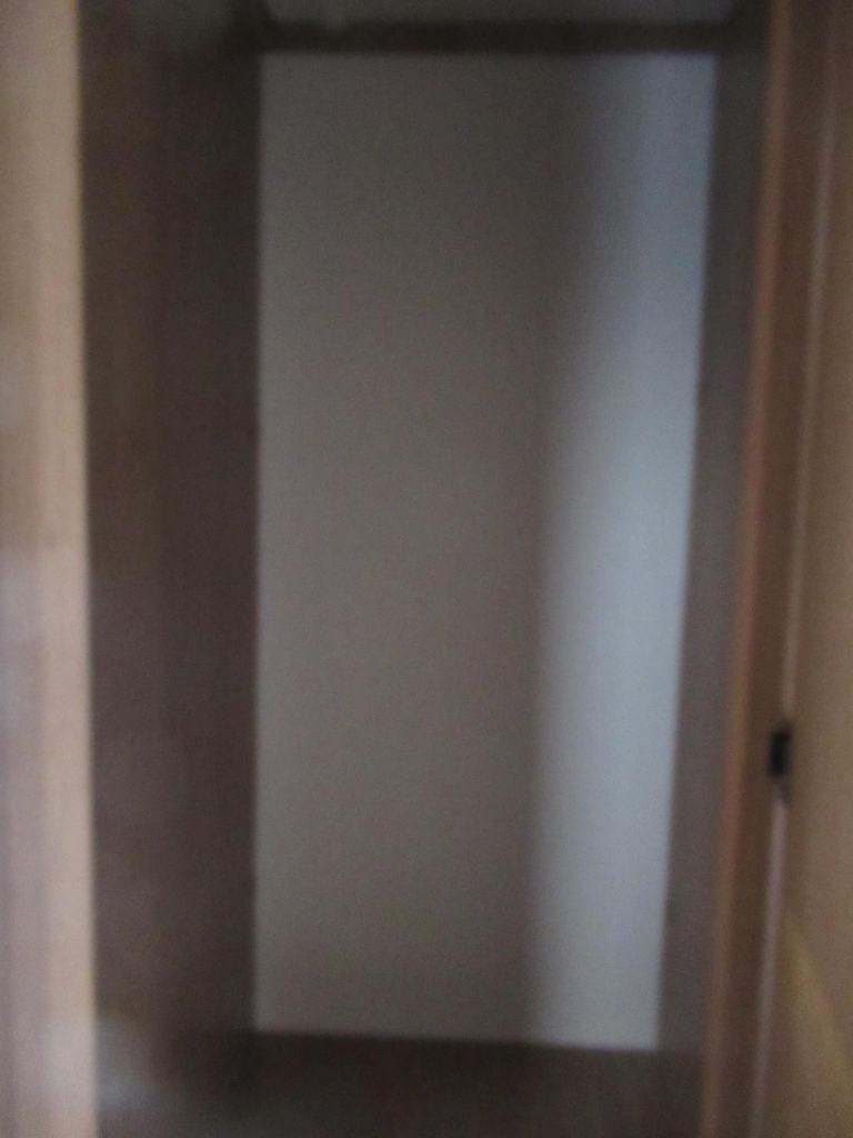 Auto Trail Tracker FB