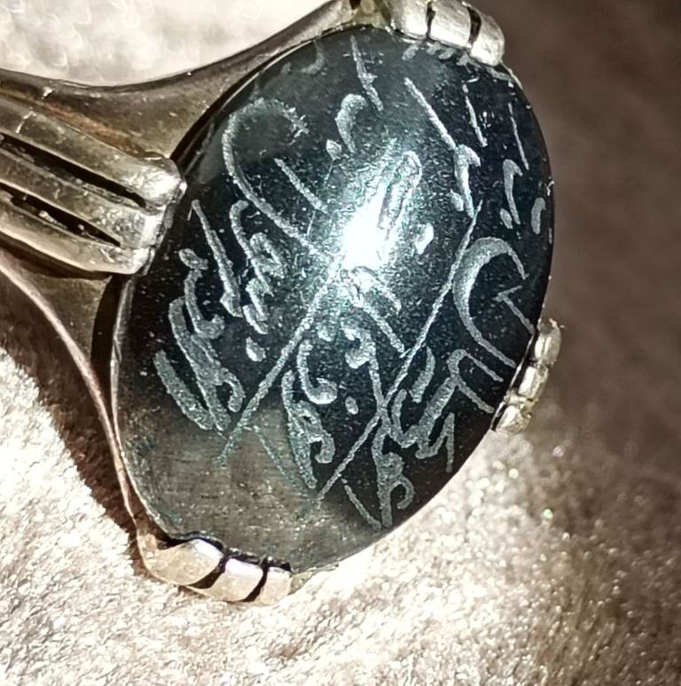 Silver ring Arabic writing ingraved semi precious stone 