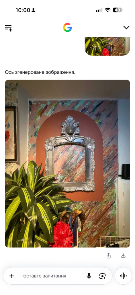 I work as a painter-decorator, and I work in the garden.