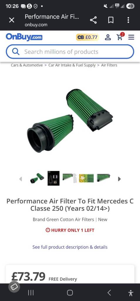 Mercedes W205 C250 - Green Cotton Sport Air Filter 