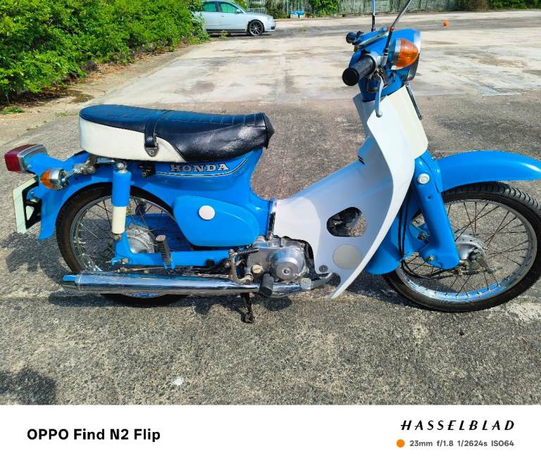 Honda c70