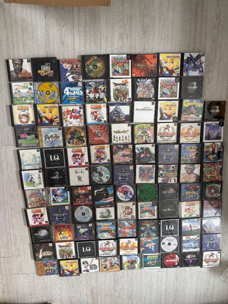 Retro Japanese ps1 PlayStation 1 games bundle lot 