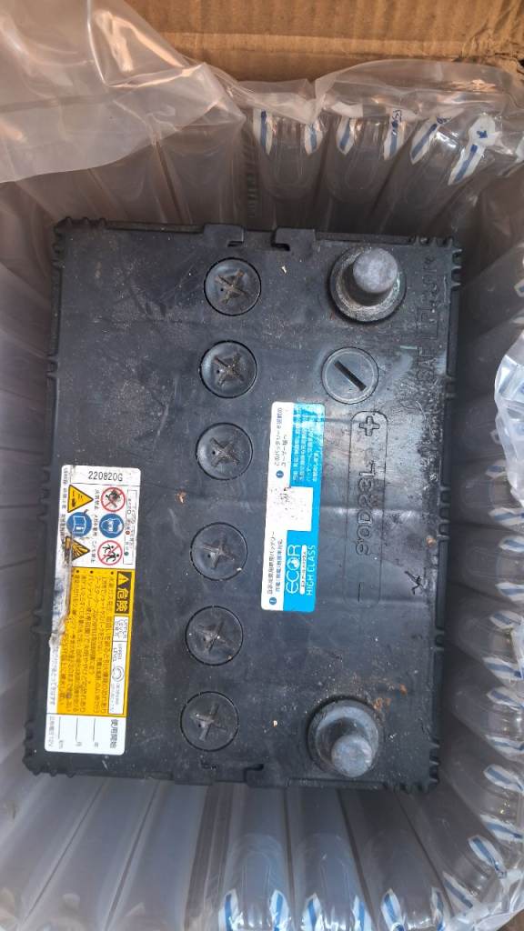 Used 12V Car/Boat Battery - Still Holds Charge