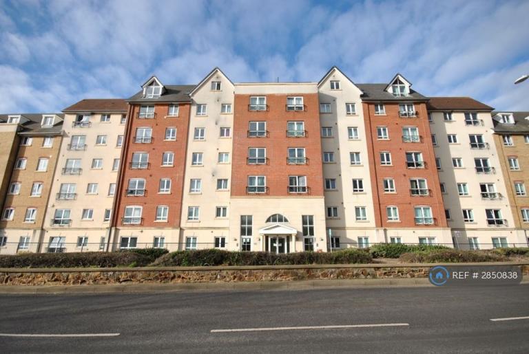 2 bedroom flat in Alpha House, Northampton, NN1 (2 bed) (#2850838)