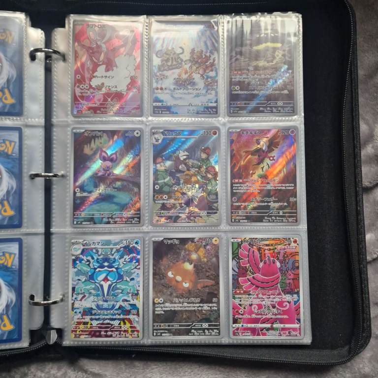 New/Mint Condition Pokemon Cards For Sale English & Japanese