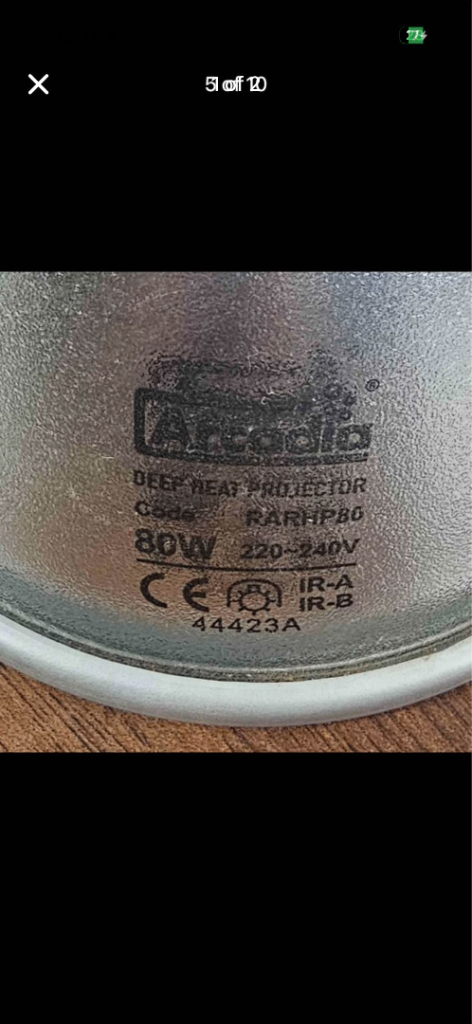 Arcadia deep heat projector 80W