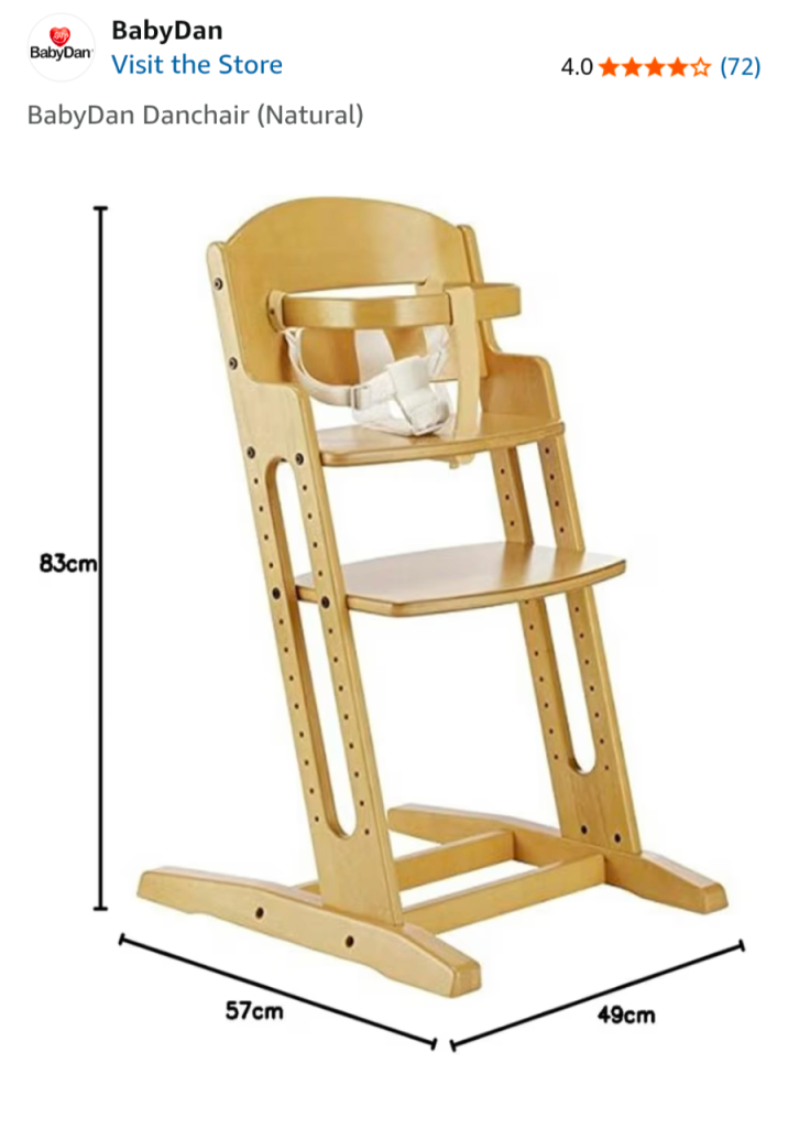 BabyDan wooden high baby chair 