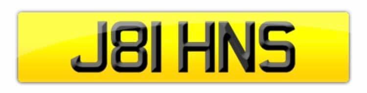 J81HNS  Private plate for sale 