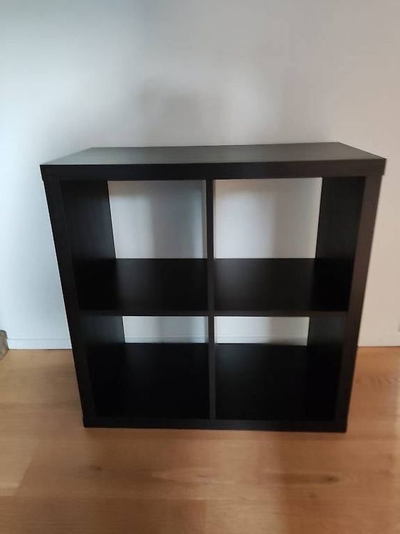 IKEA 2x2 KALLAX shelf