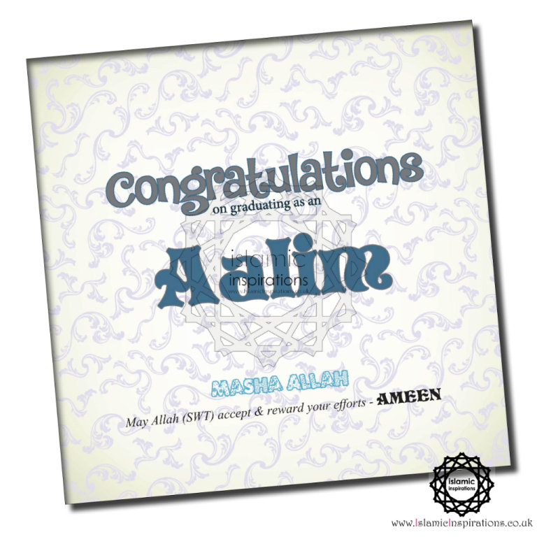 Aalim Graduation Folded Greeting Card CHL006  + UK Mainland Shipping
