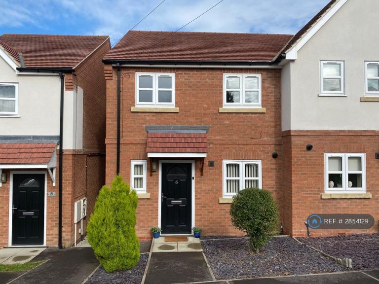 3 bedroom house in Peacock Place, Ilkeston, DE7 (3 bed) (#2854129)