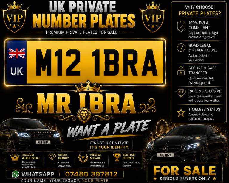 Private number plate new Ibra 